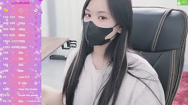 Онлайн чат XXX HanaYourlove