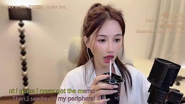 babykitty-のライブXXXチャット