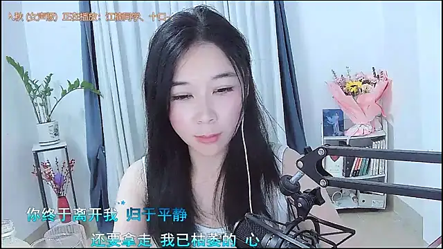 Amity-oxのライブXXXチャット