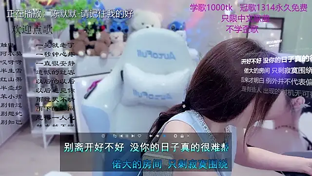 LazyCat94624's Live XXX Chat