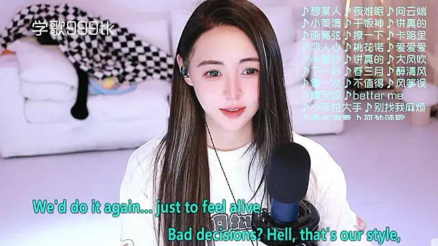 Potatosi's Live XXX Chat