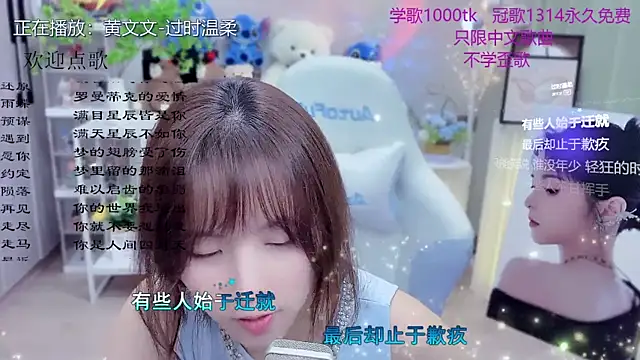 LazyCat94624 – Naživo XXX chat