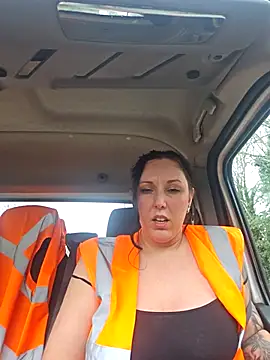 Megancullenofficial élő XXX-chatje