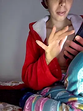 Онлайн чат XXX altinya