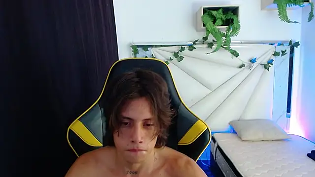 Czat XXX na żywo – Didi_hard