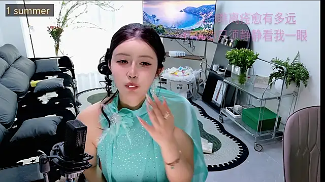 Summerbaby-001 Pertunjukan Webcam