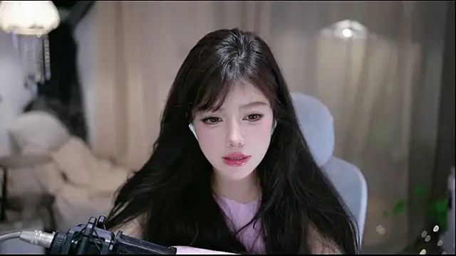 Sembang XXX Secara Langsung Cecily