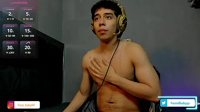 Czat XXX na żywo – facebaby1