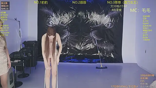 sweetgirls888 웹캠 쇼