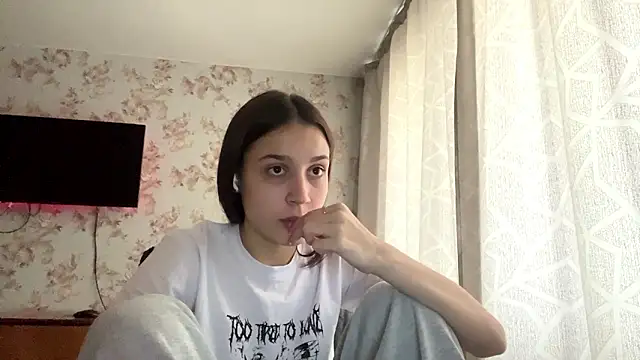 PagedLard Webcam show