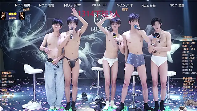 Chat XXX ao vivo de MS-180-