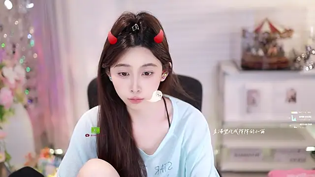 Sembang XXX Secara Langsung SleepArtist