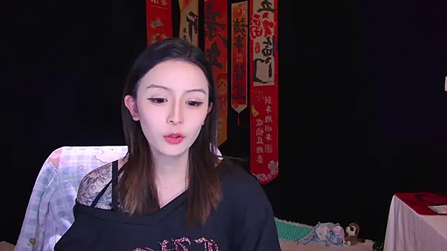 Chat +18 de Wik-yibao ao vivo