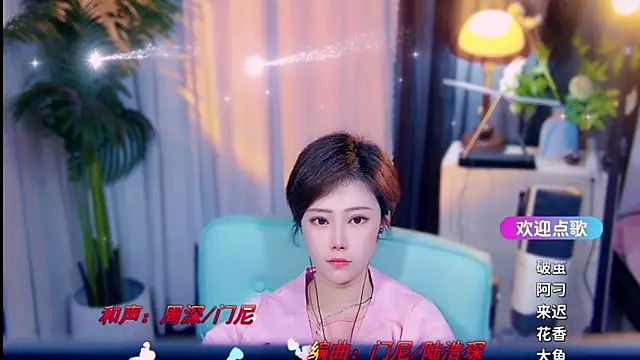 cherry-fa Chat XXX live