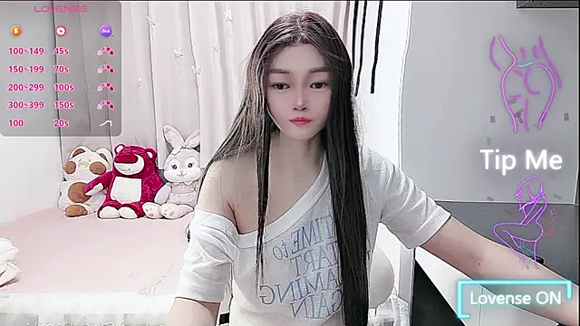 susu66888's Live XXX Chat