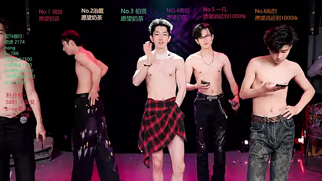 Webkamerová show EXO-cbz2