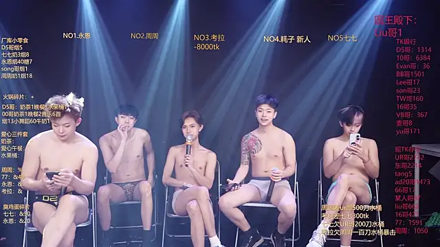 BTS-007n Live XXX chat