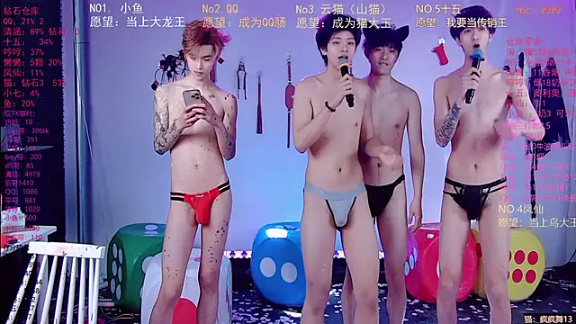 NTN-lucky Adlı Modelin Web Kamerası Şovu