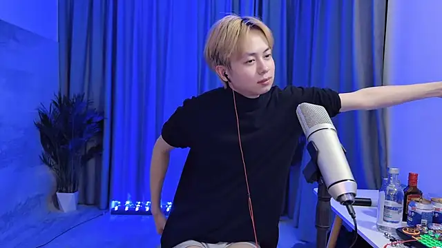 Show webcam de hafabva