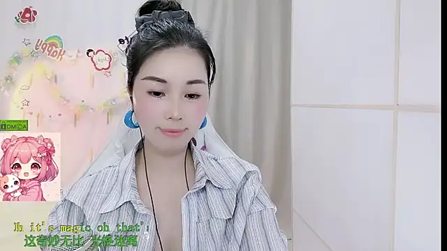 HK_angelchloe Chat XXX in diretta