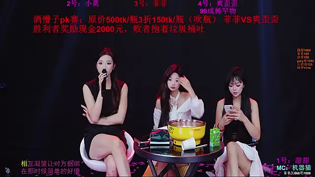 S5-55S' Live XXX Chat