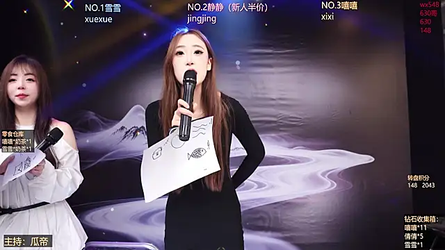 Show de webcam de Bgirl-001