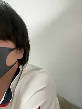 Czat XXX na żywo – CHROME-kun925