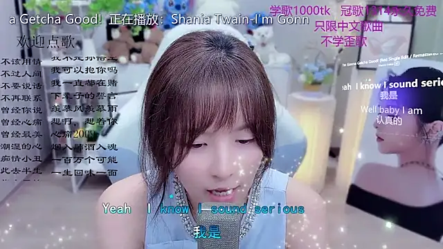 LazyCat94624のライブXXXチャット