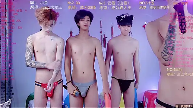 NTN-lucky 在線直播表演