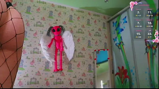 Webkamerová show SmokyRose