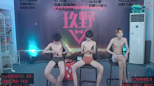 Živý XXX chat woshididimen