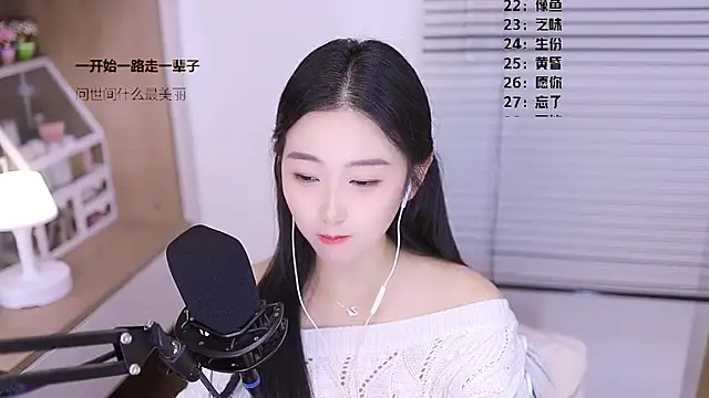 Singer-muzi – Live XXX-chat