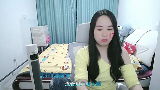 wxj1019's Live XXX Chat