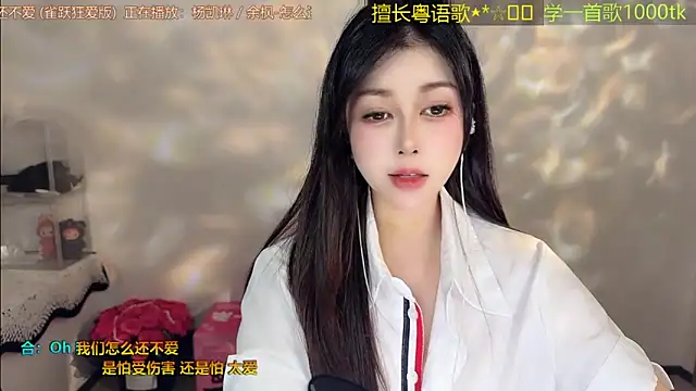 Lucky-Cora: онлайн-секс-чат