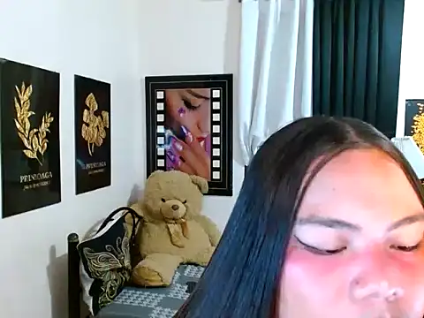 Онлайн чат XXX TSbrianaHugeCock