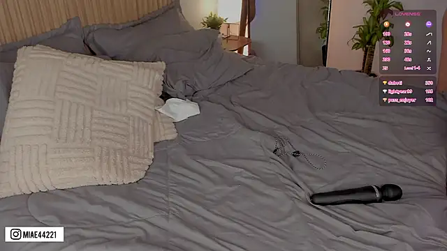 Little_Emma_11 Adlı Modelin Canlı XXX Sohbeti