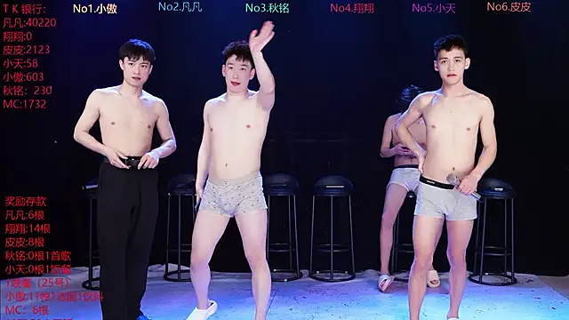 OUBA-002 라이브 XXX 채팅