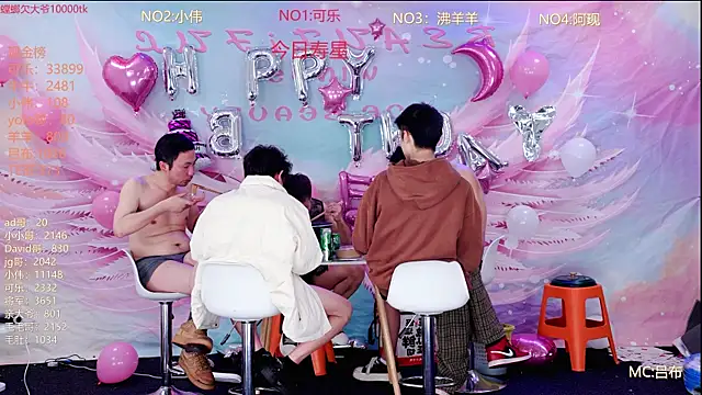 w-lucky 라이브 XXX 채팅