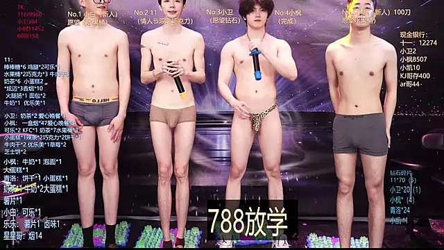 Dzboy-003 Chat XXX live