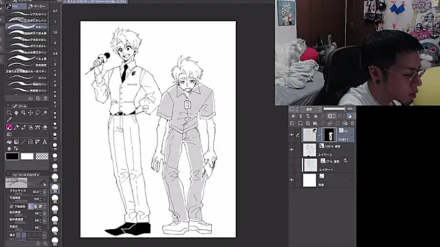 ippei0001 Show Webcam