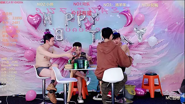 w-lucky Adlı Modelin Canlı XXX Sohbeti