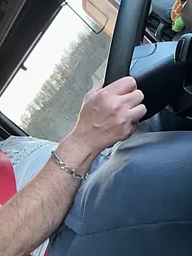 Онлайн чат XXX Groscul6938