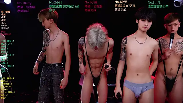 Show modela Eagle-five001 na web-kameri