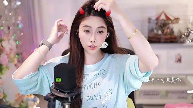 SleepArtist Chat XXX live