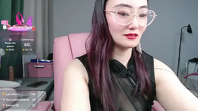 Czat XXX na żywo – awalingling