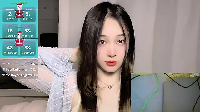 woaiqinqin Live XXX Chat