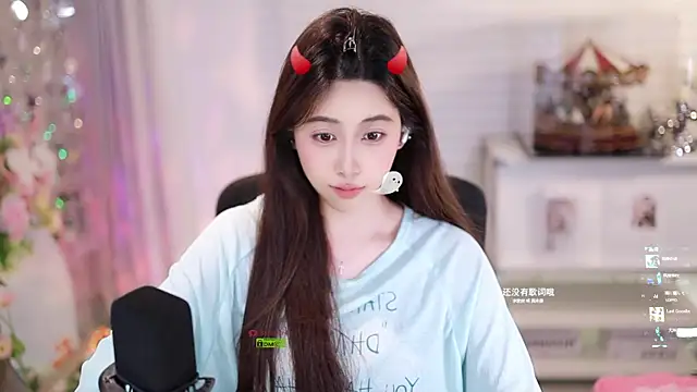 Chat +18 de SleepArtist ao vivo