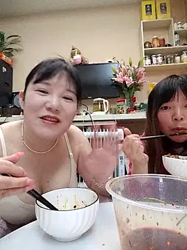 abcd1687 网络视讯表演