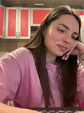 Chat XXX en directo de SeducingYoghourt