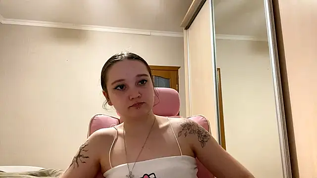 Czat XXX na żywo – TrulaPhay